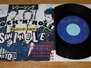 SEX PISTOLS - SILLY THING - SOMETHING ELSE - ROCK 'N' ROLL SWINDLE - JAPAN 1979