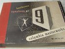 8 -- 78 Record Set - Beethoven Symphony No. 9 Felix Weingartner - Columbia M227