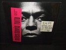 Miles Davis Tutu Deluxe Live France 1986 Sealed New 180g Vinyl 2 LP Reissue