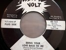 Linda Lyndell - Bring Your Love Back To Me. Rare Northern Soul