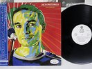 JACO PASTORIUS INVITATION WARNER P-11370 Japan OBI PROMO VINYL LP