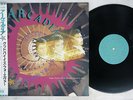 ARCADIA GOODBYE IS FOREVER EMI S14-130 Japan OBI VINYL LP