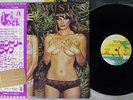 ROXY MUSIC COUNTRY LIFE ISLAND ILS-80070 Japan OBI VINYL LP