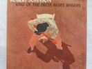 ROBERT JOHNSON KING OF THE DELTA BLUES SINGERS CL 1654 COLUMBIA EX+