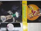 K.C. & THE SUNSHINE BAND DO YOU WANNA GO PARTY TK 25AP 1594 Japan OBI VINYL LP