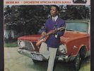 DOCTEUR NICO / ORCHESTRE AFRICAN FIESTA: Mokili Makambo / Cumbre Pachanga 45 (F