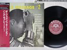HANK MOBLEY JAZZ MESSAGE 2 SAVOY 220R-50504 Japan OBI VINYL LP