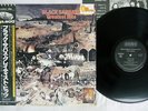 BLACK SABBATH GREATEST HITS NEMS SP18-5016 Japan OBI VINYL LP