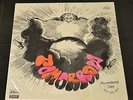 RARE PSYCH SEALED OLD STOCK PROMO Tomorrow Sire 97012 Keith West