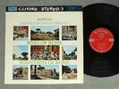 REINER/RESPIGHI/PINES OF ROME JPN SHP2006