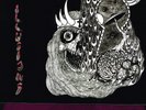 SADUS - ILLUSIONS (DTP2112) PURPLE VINYL 600 ONLY REISSUE DEATH METAL CLASSIC LP