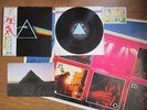 PINK FLOYD The Dark Side Of The Moon JAPAN 1st Press LP Complete 2 Poster Card