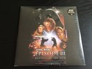 Star Wars Episode 3 Revenge Of The Sith Soundtrack colored vinyl Ltd. Sealed