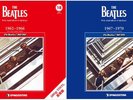 Beatles LP Record Collection 1962-1966 + 1967–1970 180g Vinyl Deagostini Japan
