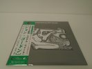 John Gordon ?- Erotica Suite JAPAN REISSUE LP w/ obi Strata-East