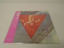 David Bowie ?- Bowie JAPAN LP w/ obi