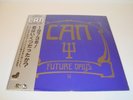 Can - Future Days JAPAN LP w/ obi