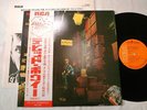 DAVID BOWIE ZIGGY STARDUST VICTOR RCA-6050 JAPAN VINYL W/GRAM ROCK WHITE OBI