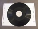 DRINK TO ME ONLY METRO-GOLDWYN MAYER COLUMBIA TEST PRESS SINGLE MGM 26320 80 RPM