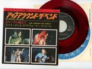 CREEDENCE CLEARWATER REVIVAL 7