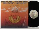 BAR-KAYS As One MERCURY LP VG++ SHRINK