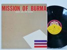 MISSION OF BURMA Signals, Calls and Marches ACE OF HEARTS AHS-1006 LP w/ Insert