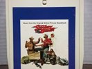 Smokey and The Bandit 1977 MCA Soundtrack 8-track Cassette