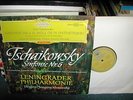 DGG 138659 Tschaikowsky sinfonie 6 Mrawinskij  red Stereo LP German press