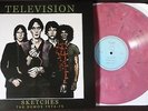 Television- Sketches Vinyl LP (Marquee Moon / Brian Eno demos) 74-75 PINK punk