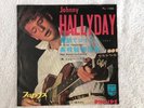 johnny hallyday sp japon japan