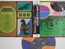 LP/GF Jefferson Airplane Golden Album SRA5121 VICTOR Japan Vinyl OBI COLORED