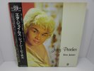 Etta James Juicy Peaches Chess 2LP Gatefold Japanese Press w/ OBI PLP-6052/6053
