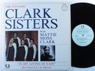 CLARK SISTERS Is My Living In Vain NEW BIRTH LP funk soul gospel HEAR