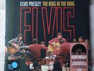 Elvis Presley RSD 2018 vinyl *see pics* The King In The Ring sealed 2LP NBC 1968