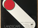 FUMIO KARASHIMA TRIO Landscape JAPAN ORIG LP GEORGE MRAZ MOTOHIKO HINO LISTEN