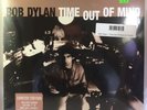 Bob Dylan - Time Out Of Mind 2LP NEW