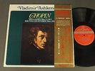 ASHKENAZY/CHOPIN/BALLADES NOS.1.2.3 4 PROMO JPN SLC6045