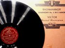 Eugene Ormandy Rachmaninoff - M-238 Symphony No. 2 in E Minor Rare SET-6  E++