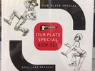 Soul Jazz Records Dub Plate Special Sealed Record Store Day Vinyl RSD 2018 7
