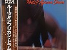KENYA NATIONAL PERCUSSION GROUP / ROOTS AFRICAN DRUMS / DENON JAPAN OBI 45 RPM