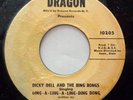 DICKY DELL & BING BONGS 45 Ding-a-ling... / The cling DRAGON  Doowop  D2262