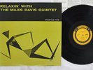 MILES DAVIS QUINTET RELAXIN' PRESTIGE SMJ-6532 Japan MONO VINYL LP