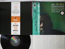JOHN COLTRANE QUARTET BALLADS MCA VIM-4606 Japan OBI VINYL LP