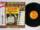 ELVIS PRESLEY FOR EVERYONE RCA RCA-6114 Japan OBI VINYL LP