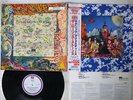 ROLLING STONES THEIR SATANIC MAJESTIES REQUEST LONDON L18P 1807 Japan OBI LP