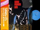 JORGE BEN Samba Esquema Novo japan dif cvr LP w/OBI brazil bossa nova psych funk