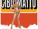 CIBO MATTO-VIVA  LA WOMAN VINYL LP NEW