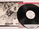 The Beatles- Revolver- Rare MFSL Original Master Recording LP- Classic