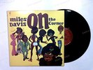 Miles Davis - On The Corner US LP /3