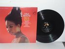 NINA SIMONE Silk & Soul LP Vinyl Stereo Repress LSP3837 Turn Me On and Some Say